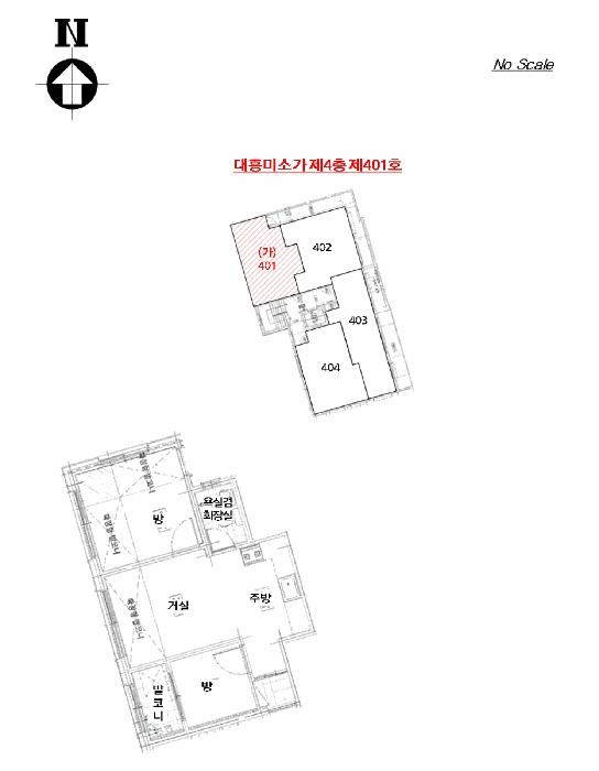 법원경매 2025타경12572 사진9 | 서울 양천구 신월동 233-21 대흥미소가 다세대주택 경매