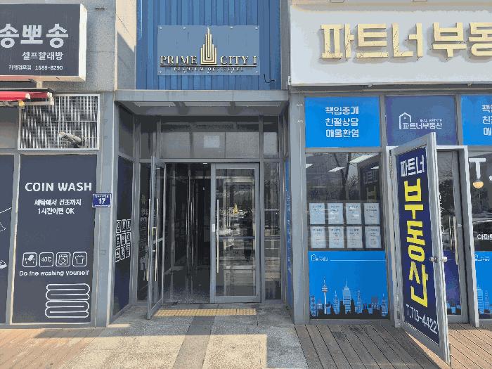 2025타경897 법원경매 사진2 | 인천 중구 오피스텔 경매