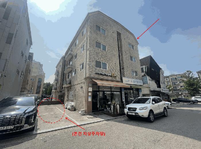 인천광역시 계양구 동양동 577-4 법원경매 물건 대표사진