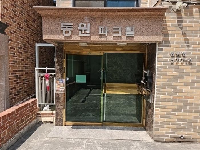 2025타경509561 법원경매 사진9 | 인천 계양구 근린주택 경매