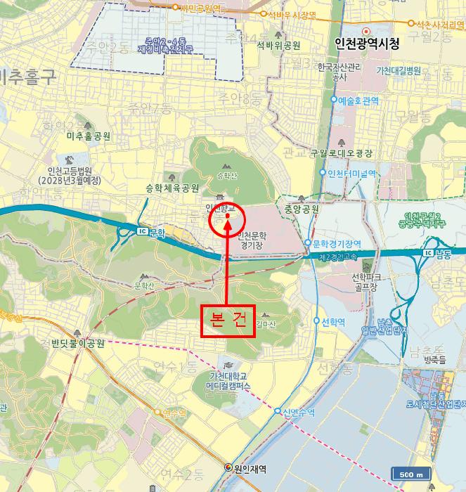 2025타경509994 법원경매 사진11 | 인천 미추홀구 다세대주택 경매