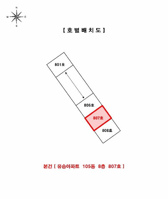 2025타경510432 법원경매 사진10 | 인천 서구 아파트 경매