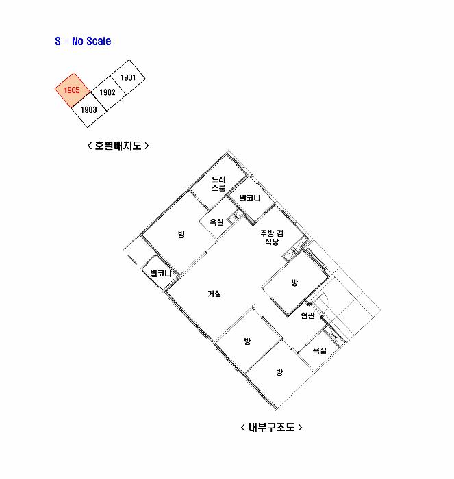 2025타경510484 법원경매 사진9 | 인천 중구 아파트 경매