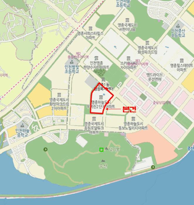 법원경매 2025타경510611 사진10 | 인천 중구 중산동 1871-3 아파트 경매
