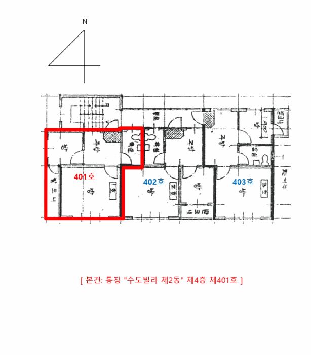 2025타경510709 법원경매 사진9 | 인천 미추홀구 다세대주택 경매