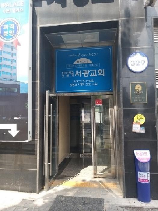 2025타경11218 법원경매 사진8 | 서울 금천구 오피스텔 경매
