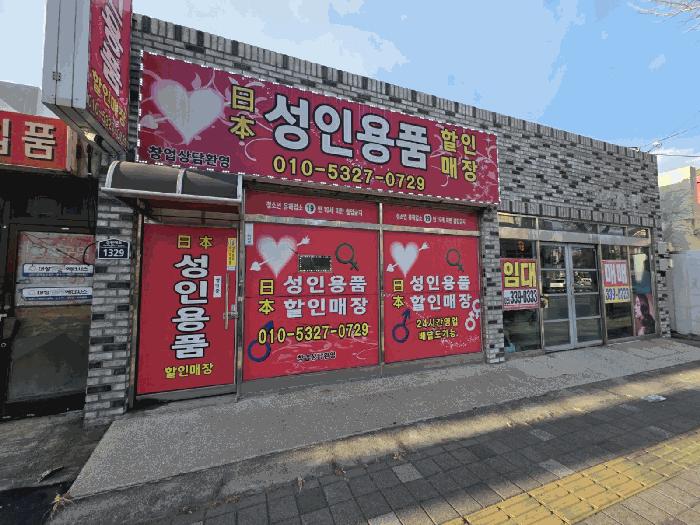 법원경매 2026타경10004 사진5 | 김해시 내동 152-5 경남 김해시 근린주택 경매