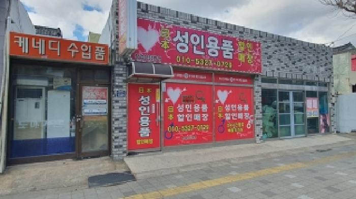 법원경매 2026타경10004 사진8 | 김해시 내동 152-5 경남 김해시 근린주택 경매
