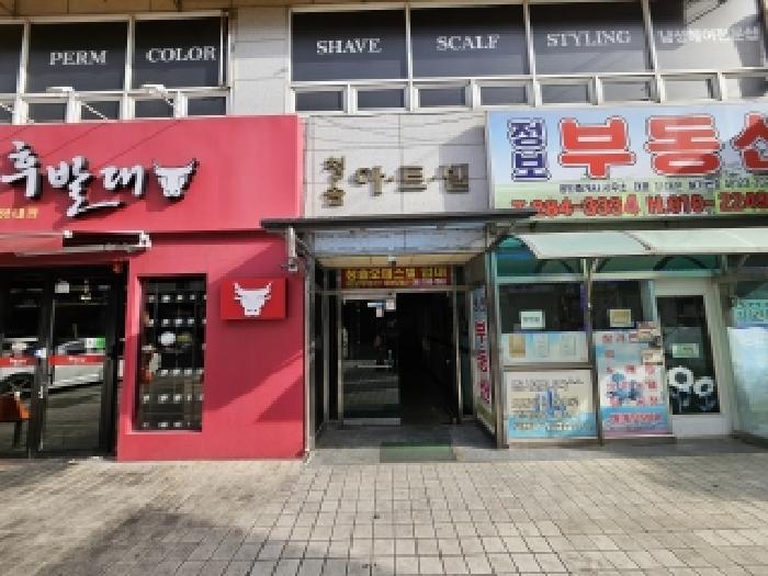 2026타경10078 법원경매 사진3 | 창원 성산구 오피스텔 경매