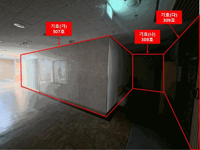 법원경매 2024타경10234 사진8 | 화성시 병점동 292 오피스텔 경매