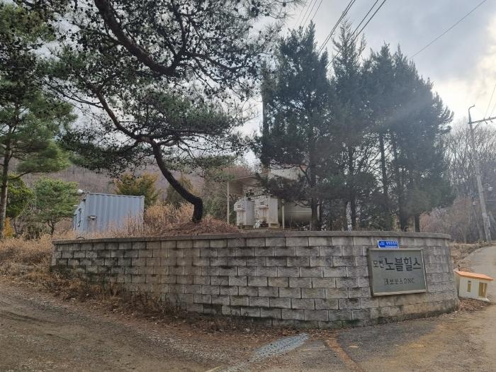 법원경매 2024타경53620 사진3 | 용인시 처인구 모현읍 문형동림로 197-17 주택건물 경매