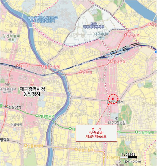 2025타경682 법원경매 사진8 | 대구 동구 아파트 경매