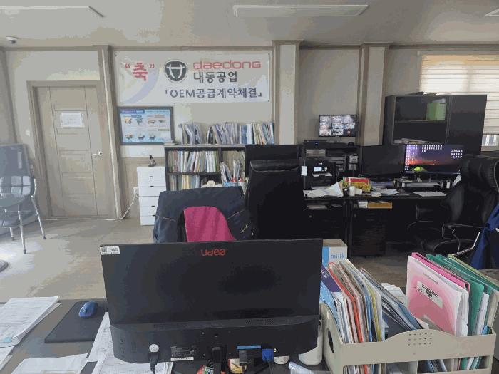 2025타경884 법원경매 사진4 | 경북 칠곡군 공장 경매