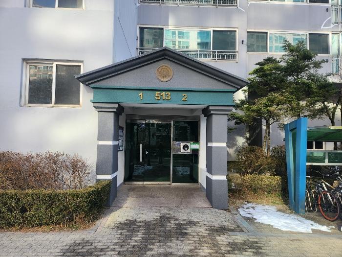 2024타경101925 법원경매 사진2 | 용인 수지구 아파트 경매