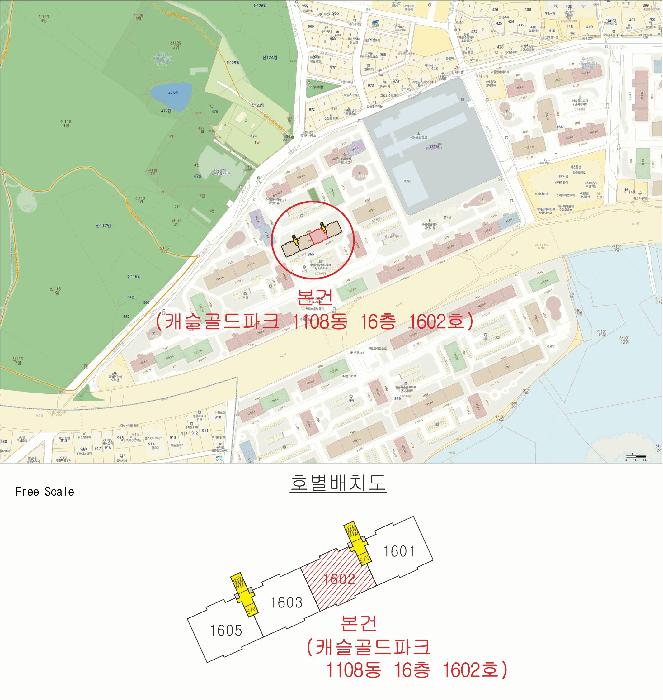2025타경924 법원경매 사진9 | 대구 수성구 아파트 경매