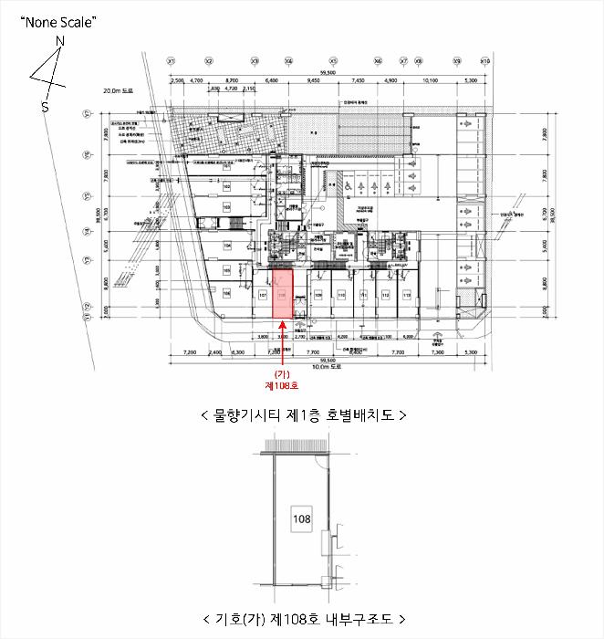 법원경매 2025타경54262 사진12 | 오산시 수청동 611-4 근린상가 경매