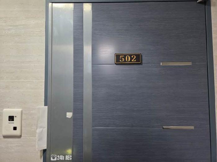 법원경매 2025타경1534 사진18 | 부산 연제구 연산동 658-59 다세대주택 경매