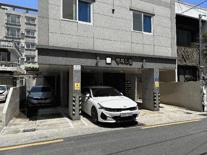 법원경매 2025타경1534 사진4 | 부산 연제구 연산동 658-59 다세대주택 경매