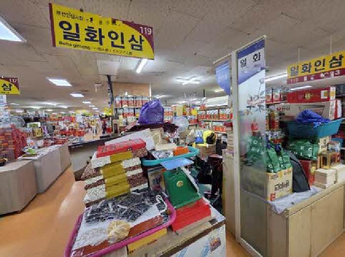 법원경매 2025타경1770 사진8 | 부산 부산진구 부전동 573-26 근린상가 경매