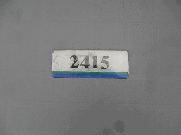 2025타경2155 법원경매 사진2 | 부산 영도구 아파트 경매