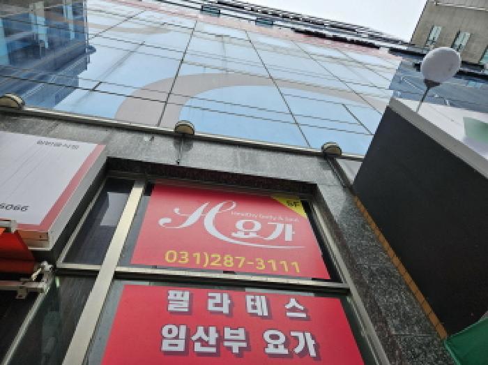 2025타경54728 법원경매 사진16 | 용인 기흥구 오피스텔 경매