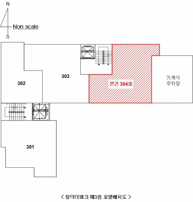 법원경매 2025타경2476 사진10 | 부산 부산진구 부전동 474-107 오피스텔 경매