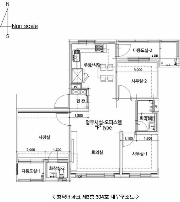 법원경매 2025타경2476 사진11 | 부산 부산진구 부전동 474-107 오피스텔 경매