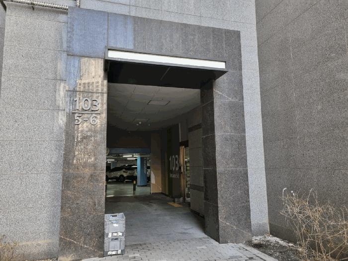 2025타경54811 법원경매 사진2 | 용인 처인구 아파트 경매
