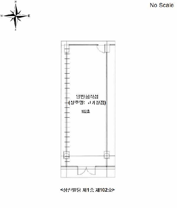 2025타경7326 법원경매 사진9 | 전남 나주시 근린상가 경매