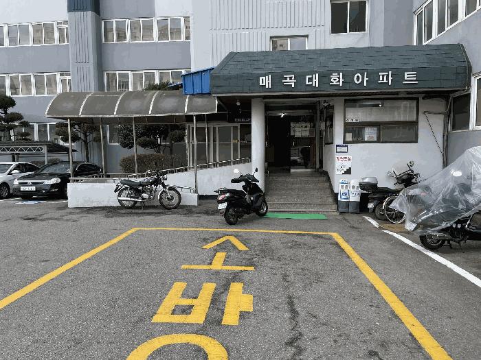 2025타경7555 법원경매 사진2 | 광주 북구 아파트 경매