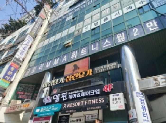 법원경매 2025타경54846 사진5 | 수원시 팔달구 인계동 1125-2 아파트 경매