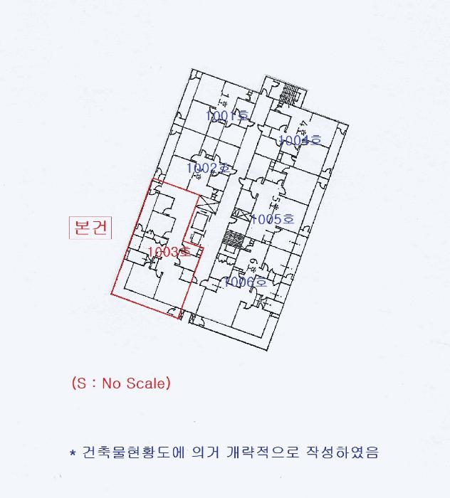 법원경매 2025타경54846 사진8 | 수원시 팔달구 인계동 1125-2 아파트 경매