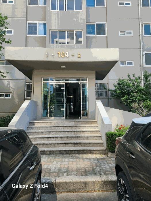 2025타경21848 법원경매 사진3 | 부산 연제구 아파트 경매