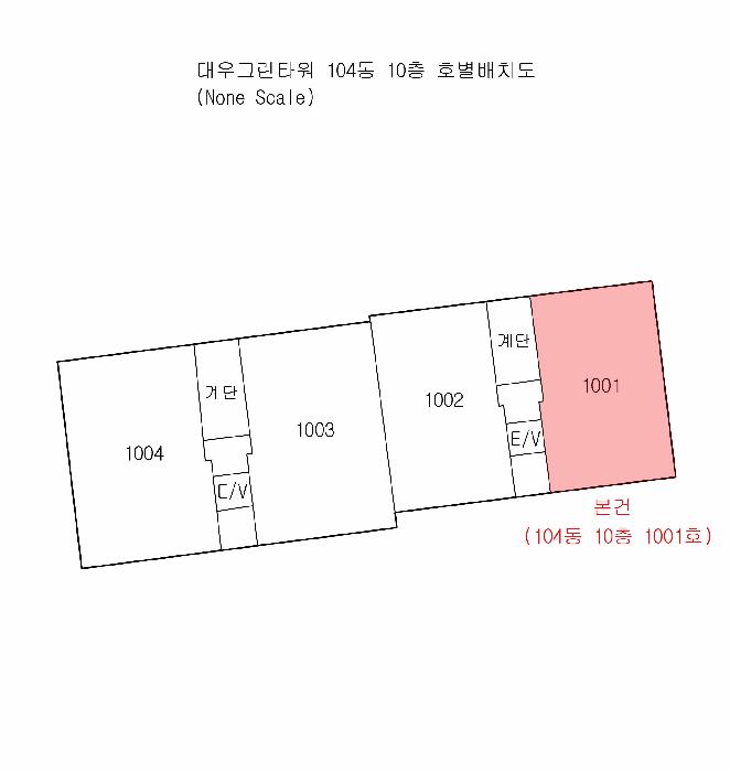 2025타경21848 법원경매 사진7 | 부산 연제구 아파트 경매