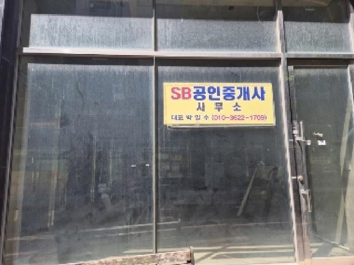 2025타경32607 법원경매 사진6 | 전남 나주시 근린시설 경매