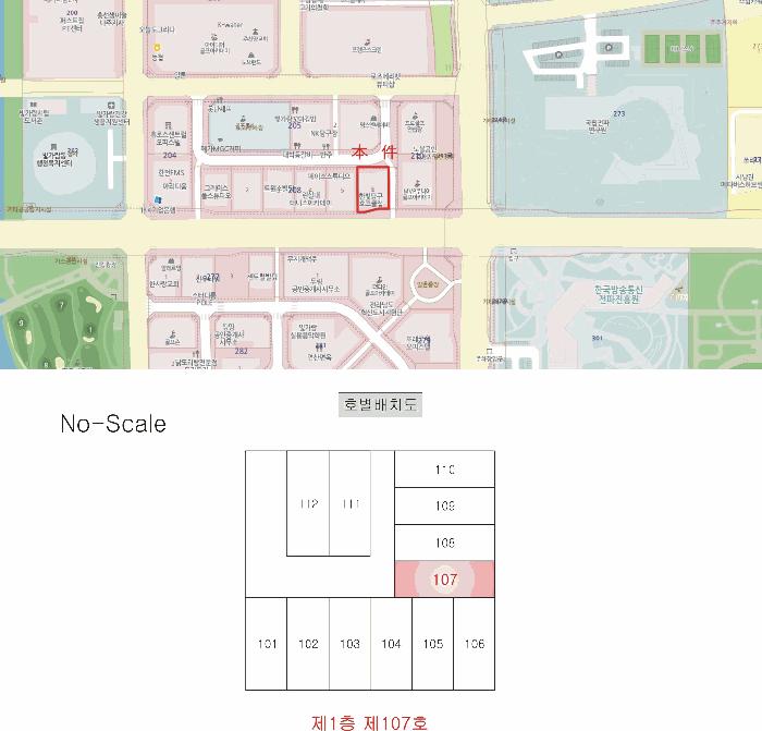 2025타경32607 법원경매 사진8 | 전남 나주시 근린시설 경매