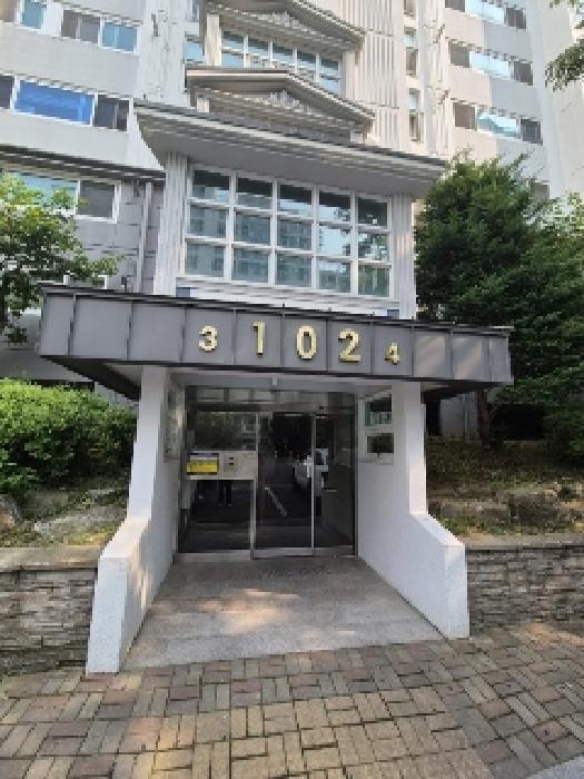2025타경32635 법원경매 사진6 | 광주 남구 아파트 경매