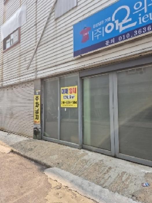 2025타경32648 법원경매 사진12 | 광주 남구 기타 경매