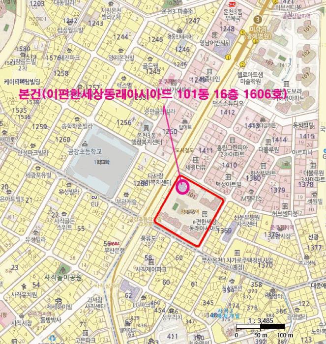 2025타경21994 법원경매 사진10 | 부산 동래구 아파트 경매