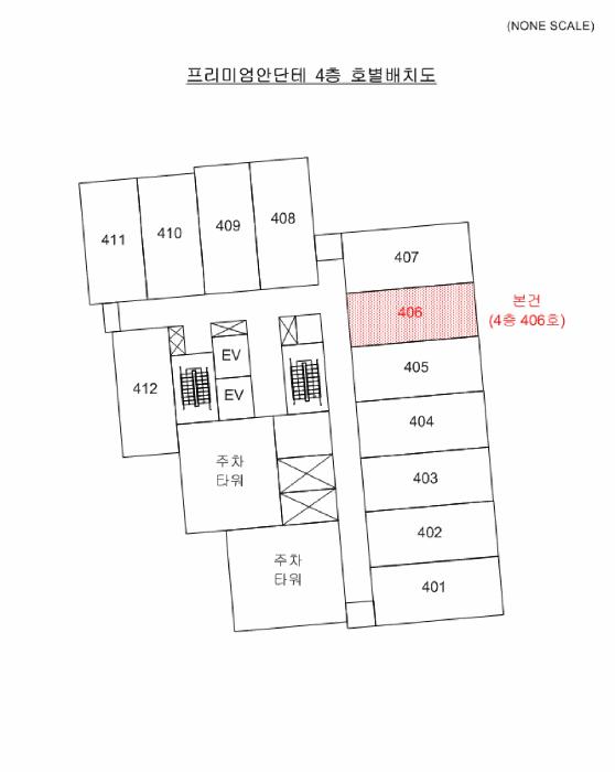 2025타경22093 법원경매 사진7 | 부산 중구 오피스텔 경매