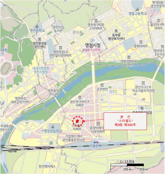 2025타경8323 법원경매 사진9 | 경북 영천시 아파트 경매