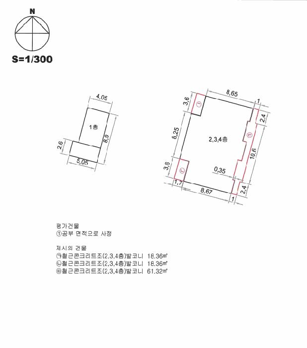 법원경매 2025타경8333 사진20 | 대구 북구 고성동2가 11-2 근린주택 경매