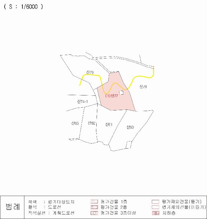 2025타경8369 법원경매 사진13 | 경북 청도군 임야 경매