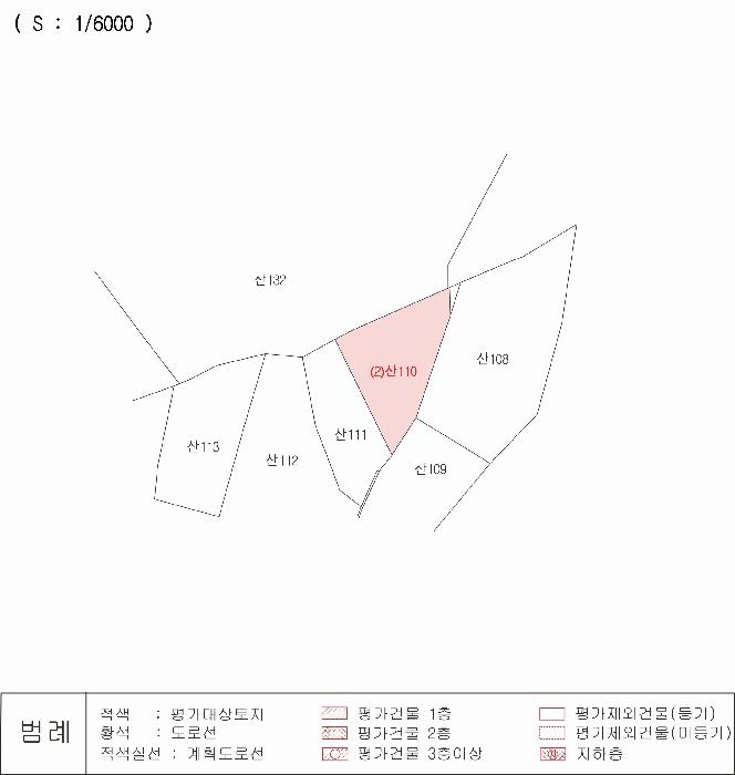 2025타경8369 법원경매 사진14 | 경북 청도군 임야 경매