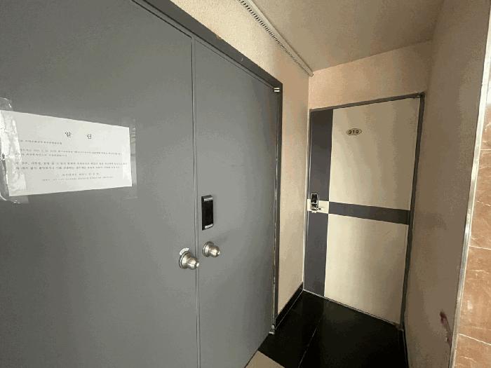대구광역시 동구 신서동 550-5 3층3호 법원경매 물건 대표사진