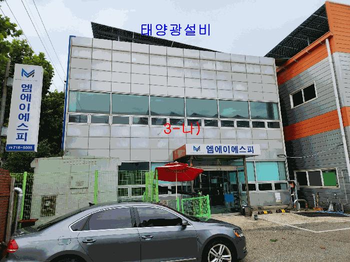 2025타경33804 법원경매 사진3 | 광주 광산구 공장 경매