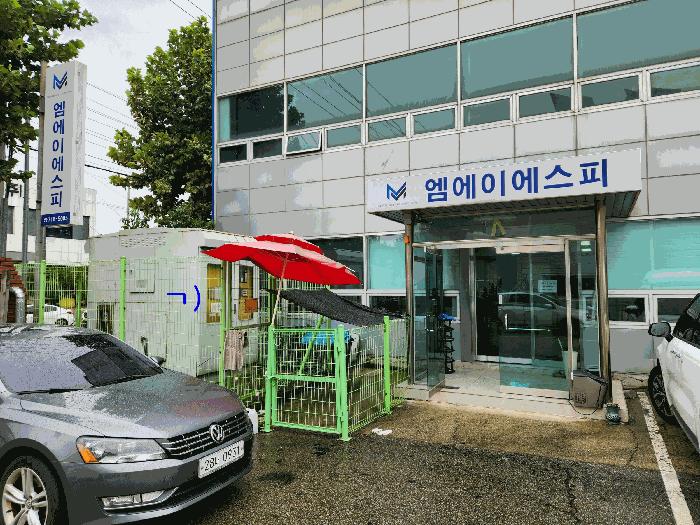 2025타경33804 법원경매 사진9 | 광주 광산구 공장 경매