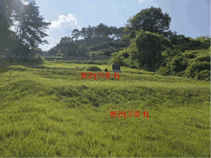 2025타경10262 법원경매 사진4 | 경남 거창군 전 경매