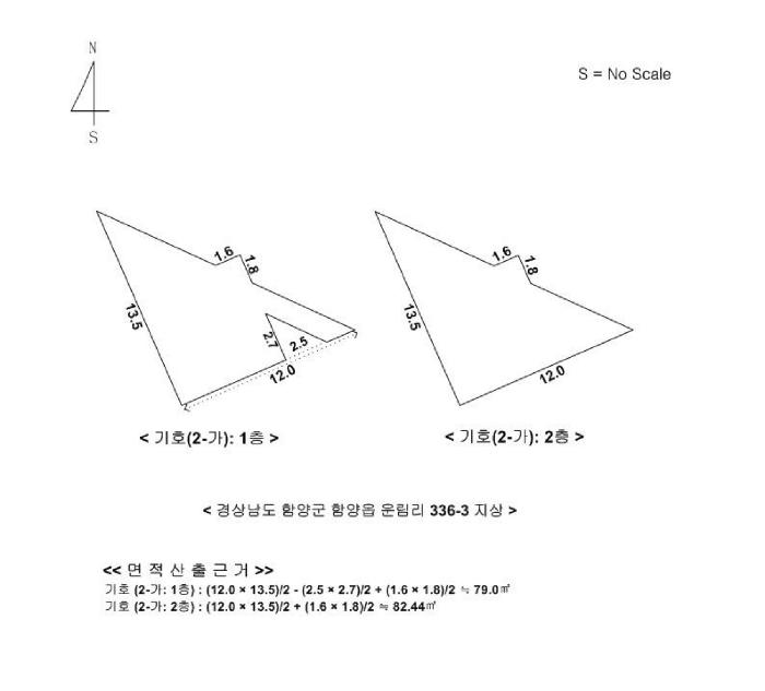 법원경매 2025타경10362 사진10 | 함양군 함양읍 운림리 336-3 상가 경매