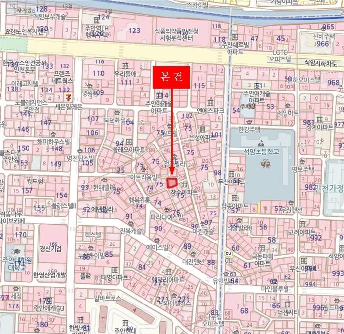 2023타경5283 법원경매 사진17 | 인천 미추홀구 다세대주택 경매